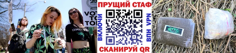 Купить Амфетамин  Альфа ПВП  Меф мяу мяу  Канабис  КОКАИН  Гашиш  Северобайкальск