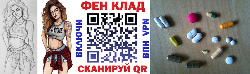 Купить  Северобайкальск  АМФЕТАМИН 98% 