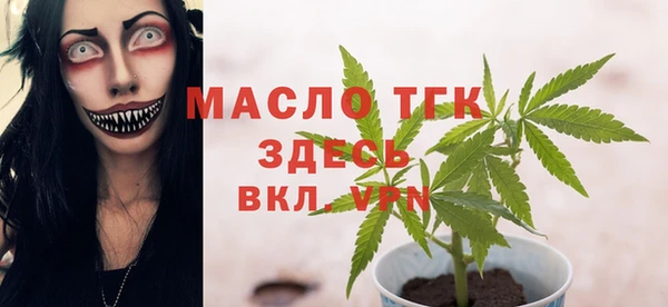 гашишное масло Балабаново