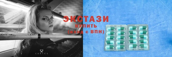винт Покров