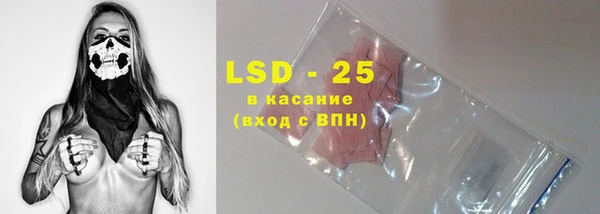 дистиллят марихуана Баксан