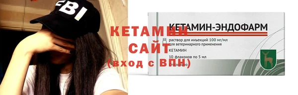 гашишное масло Балабаново