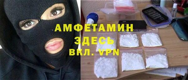 гашишное масло Балабаново