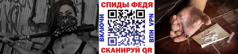 МЕТАМФЕТАМИН пудра  Купить где  Северобайкальск 